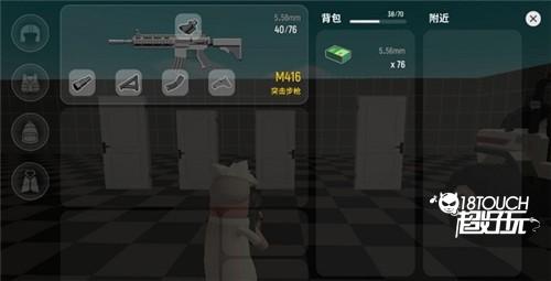 香肠派对新手攻略5