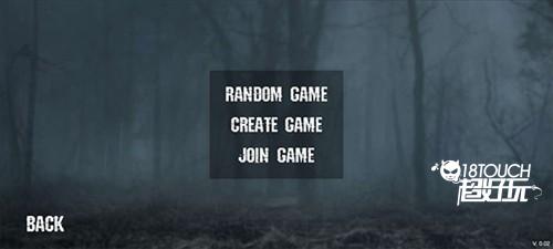 蜘蛛怪物联机版图片8