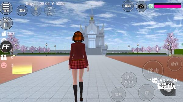 樱花校园模拟器中文版游戏截图5