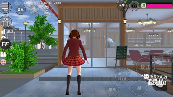 樱花校园模拟器中文版游戏截图7