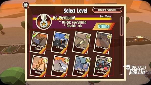 飞车英雄中文版图片4