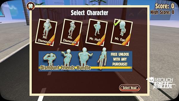 飞车英雄中文版图片5