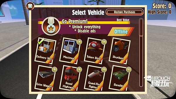 飞车英雄中文版图片6