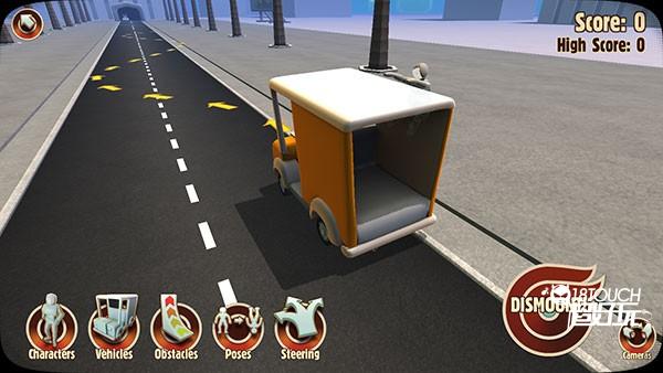 飞车英雄中文版图片9