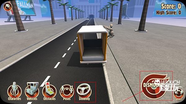 飞车英雄中文版图片10