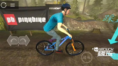 极限挑战自行车2