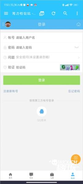 界面介绍配图5