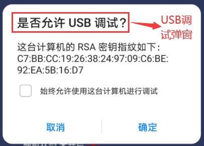 ShanWanGamePad常见问题2