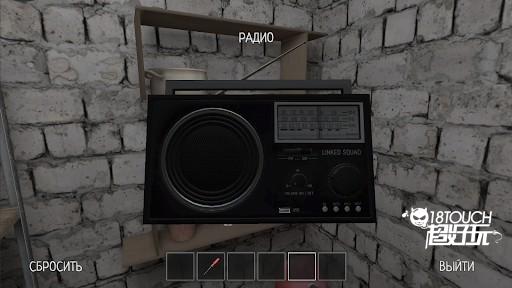 逃离家暴游戏亮点