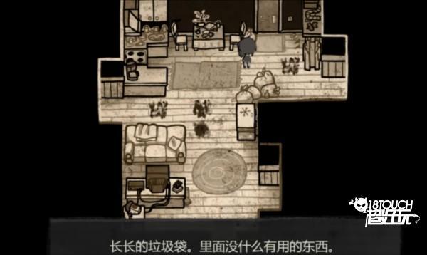 安迪和莉莉的棺材手机版7