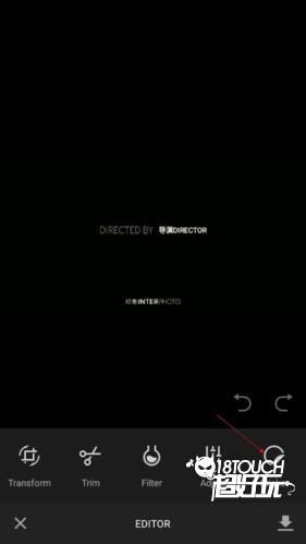 怎么把视频变清晰配图2