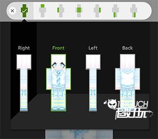 使用方法教程配图2