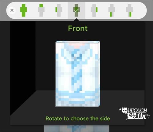 使用方法教程配图3