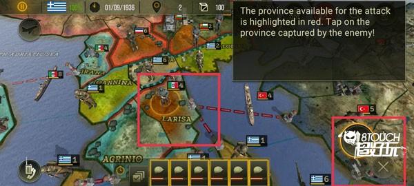 战略与战术2中文版2025版游戏截图5