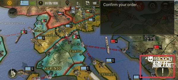 战略与战术2中文版2025版游戏截图6