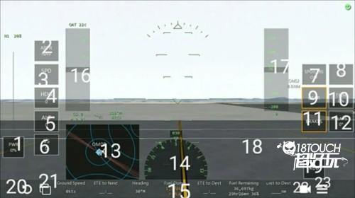 无限试飞官方版图片11