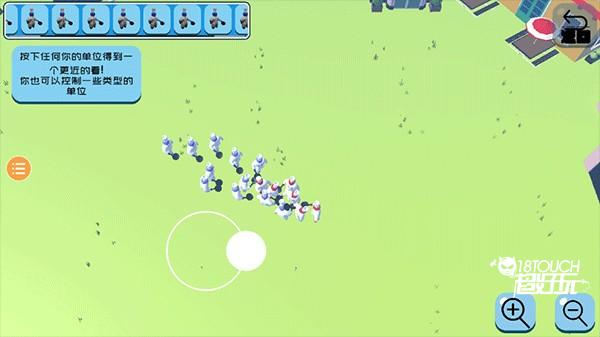 趣味大战模拟器游戏截图7