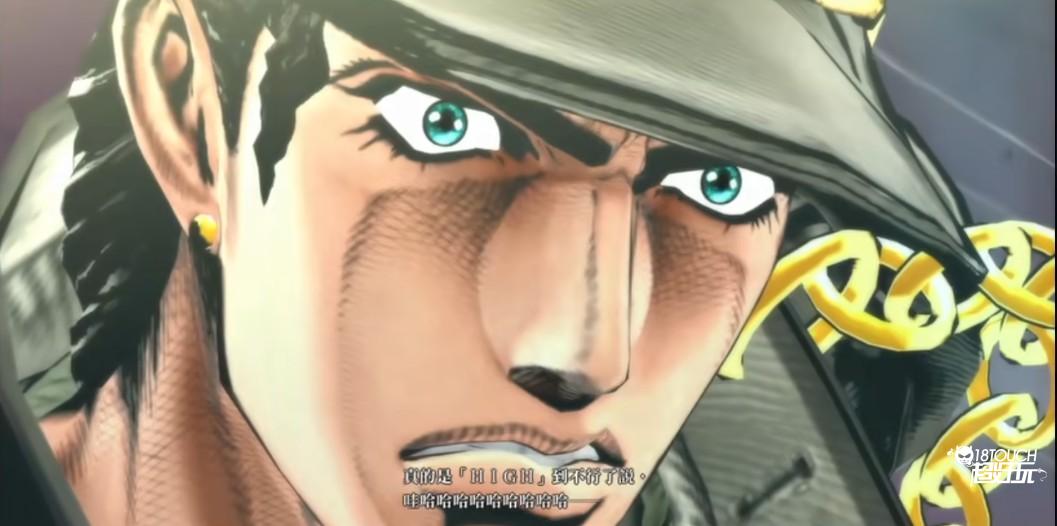 jojo的奇妙冒险天堂之眼手机版