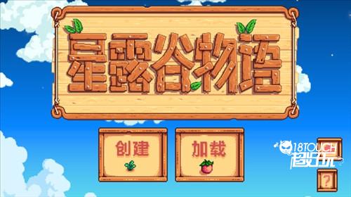 怎么设置中文配图3