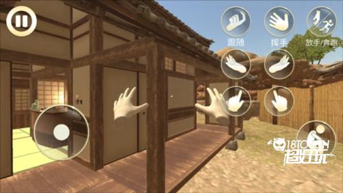 vam女友模拟器新手攻略2