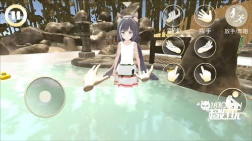 vam女友模拟器新手攻略6