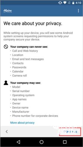 公司门户app如何进行管理员注册2