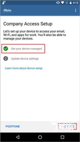 公司门户app如何进行管理员注册6
