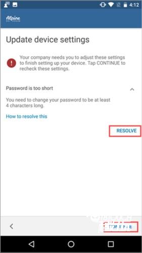 公司门户app如何进行管理员注册7