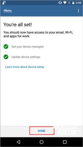 公司门户app如何进行管理员注册8