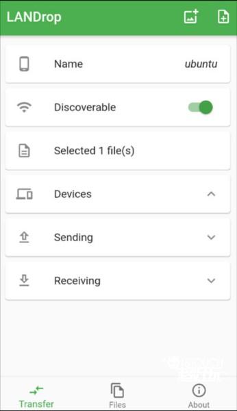 LANDrop官方版应用介绍5