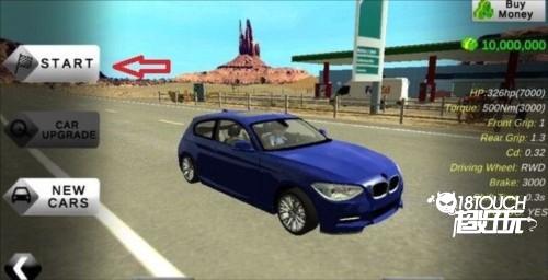 手动挡停车场如何联机2