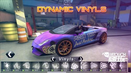 手动挡停车场如何联机4