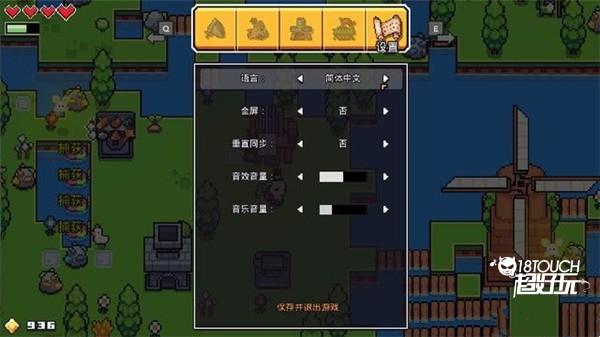 界面菜单介绍配图5