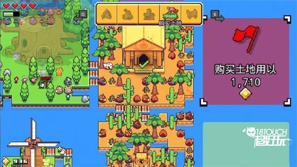 界面菜单介绍配图6