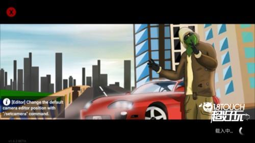 自由城计划新版20257