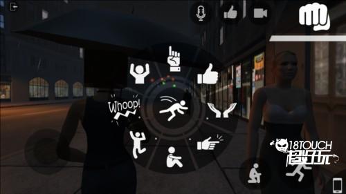 自由城计划新版202512