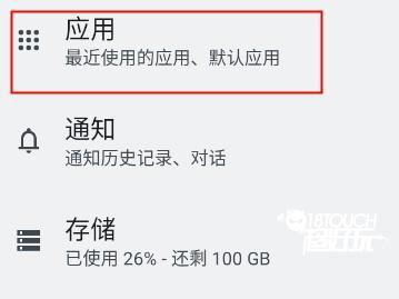 poco相机老版本3.4.53