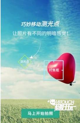 poco相机老版本3.4.55