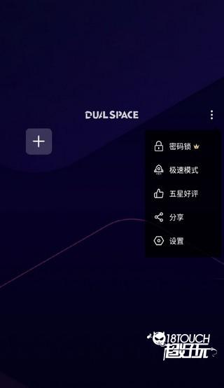 xe防闪框架图片3