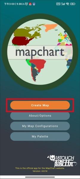 怎么保存地图配图1