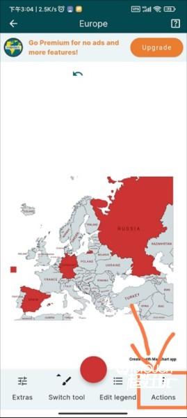 怎么保存地图配图3