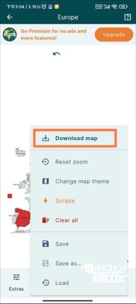 怎么保存地图配图4