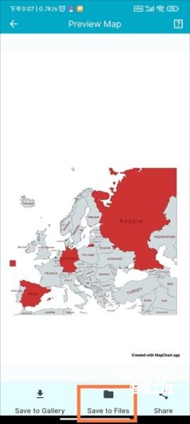 怎么保存地图配图5