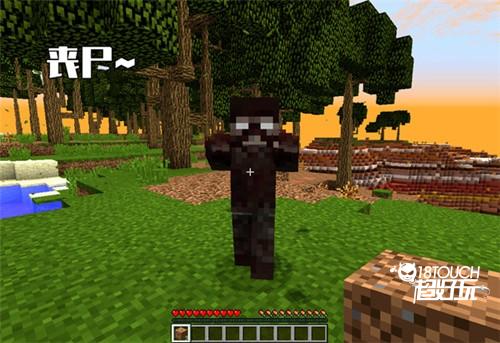 我的世界惊变100天枪械生存模组玩法攻略2