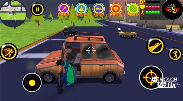 三国火柴人战神9