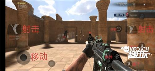 战术大师2023版10