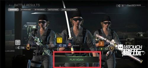 战术大师2023版13