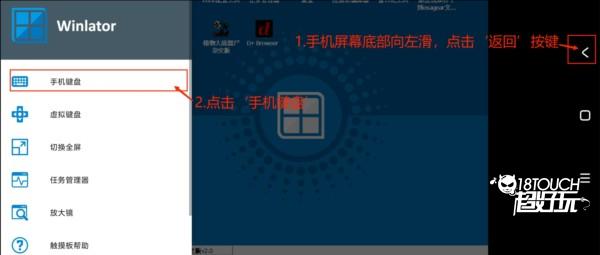植物大战僵尸杂交版手机版游戏截图17