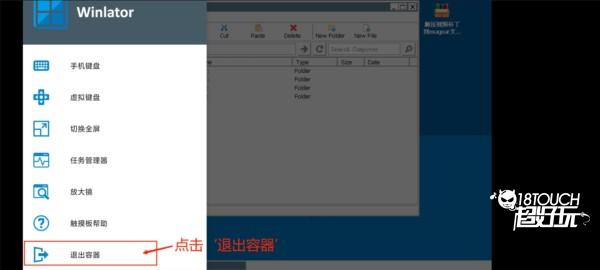 植物大战僵尸杂交版手机版游戏截图18