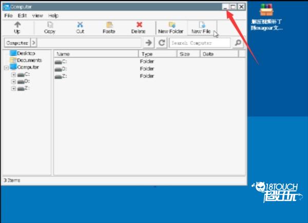 植物大战僵尸杂交版手机版游戏截图20